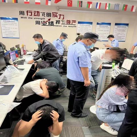 西安市反诈二维码怎么扫