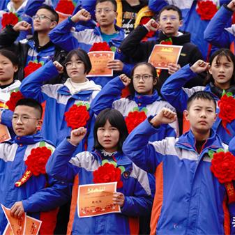 成都市国泰学校怎么样啊
