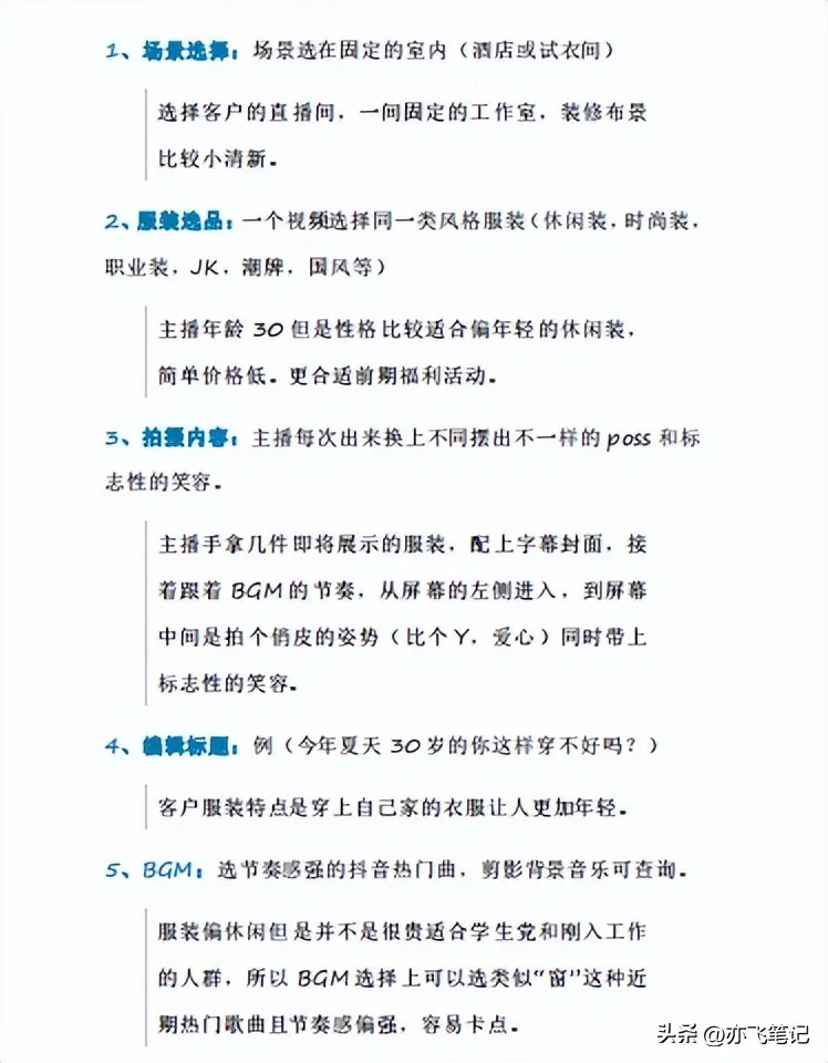 红河seo优化推广 红河seo费用