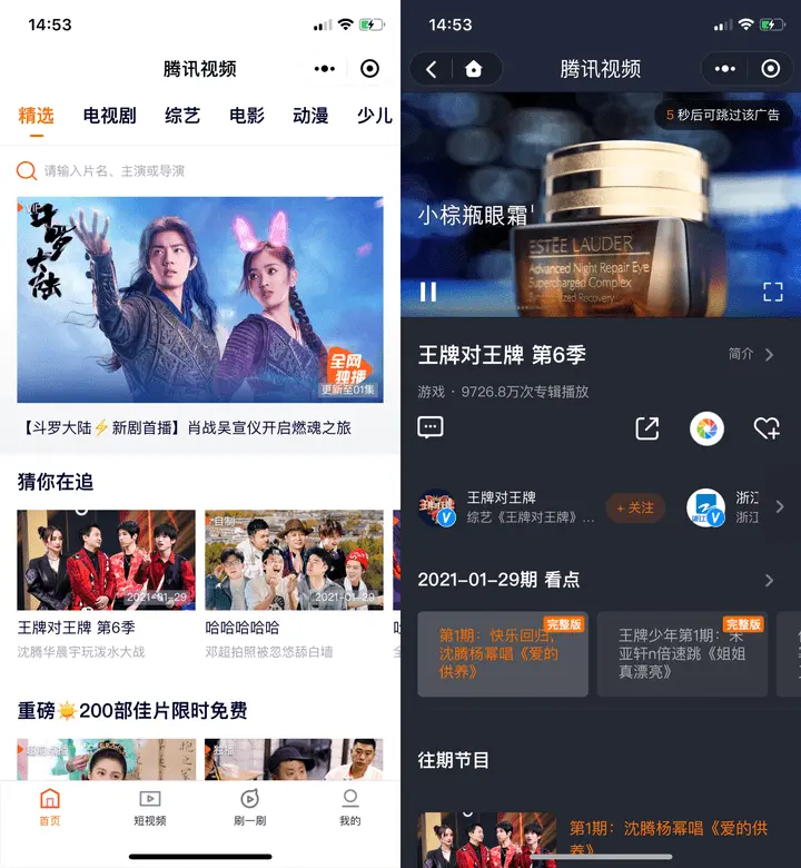 乐博国际彩站现在怎么样 阿里国际站效果现在怎么样