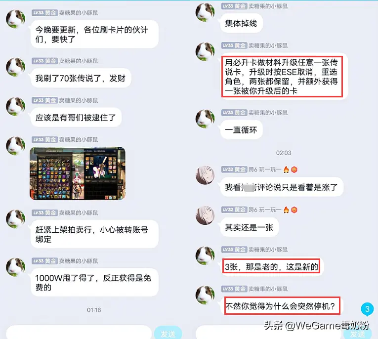 怎样增加额外的收入 副业可以增加额外收入吗
