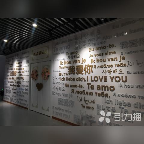 苏州市居民健康档案是什么