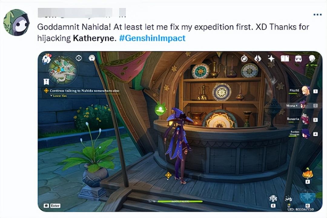 原神里凯瑟琳的奖励怎么领(原神四风之方的记忆如何获取)