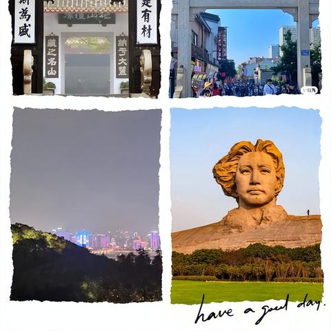 长沙县的公交线路有哪些？