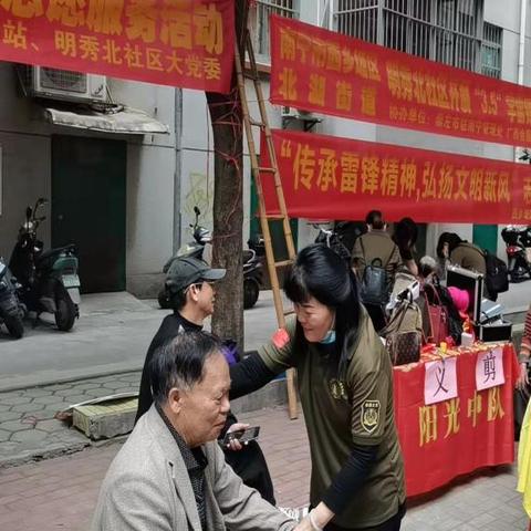 南宁家政保姆工资的相关长尾关键词有哪些