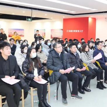 济南同城交友群相关长尾关键词有哪些
