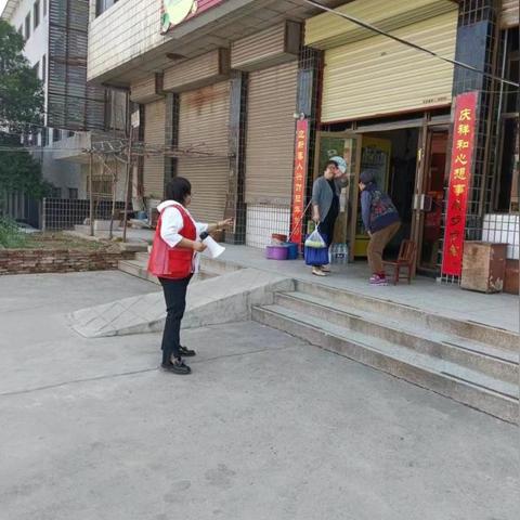 济南华山商铺出租相关长尾关键词有哪些