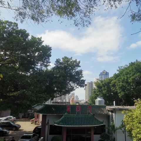 厦门市宾馆电话多少钱