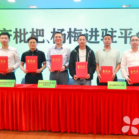 江苏苏州常熟董浜邮政编码的长尾关键词有什么