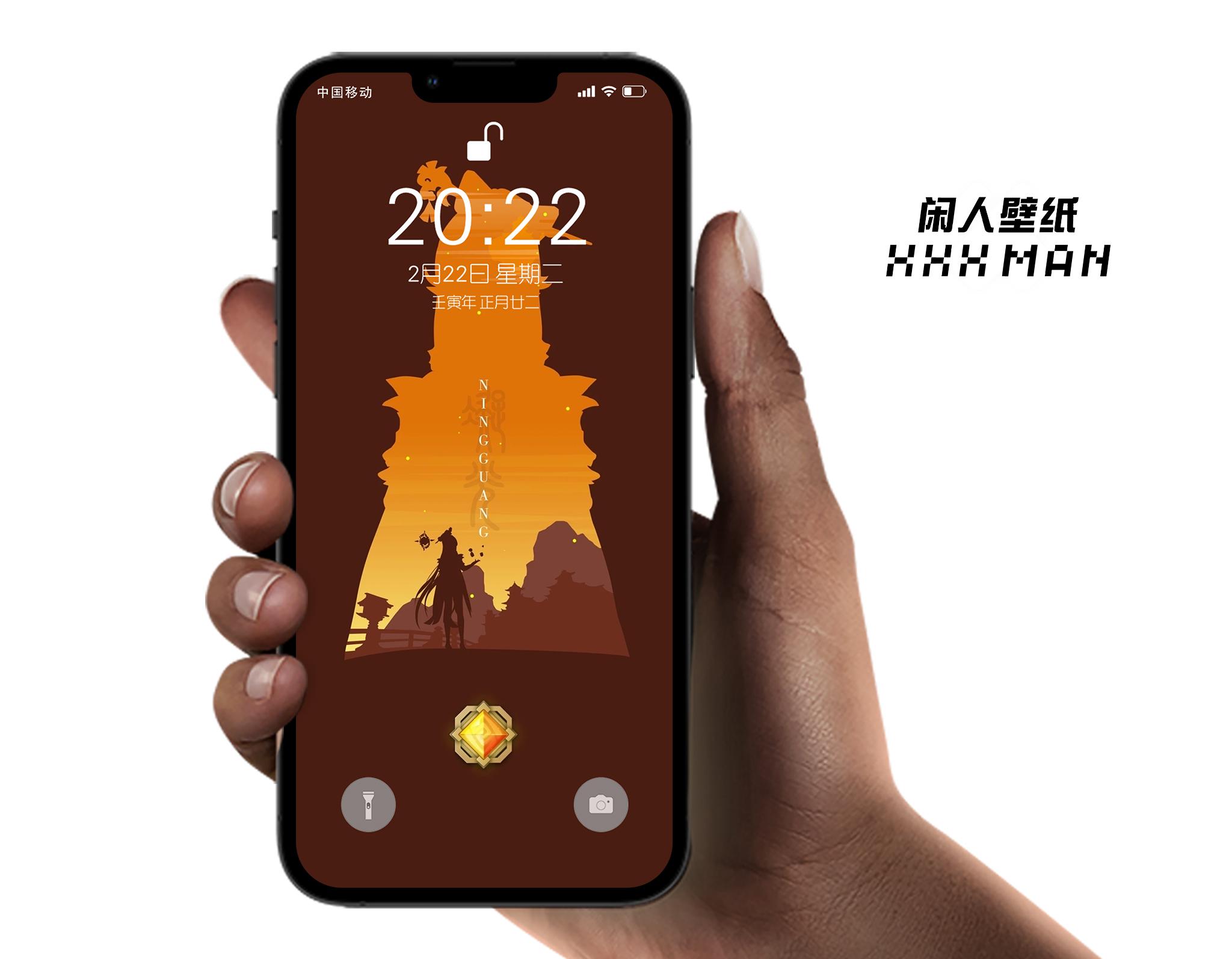 ios进不去原神怎么办（ios更新不了原神）