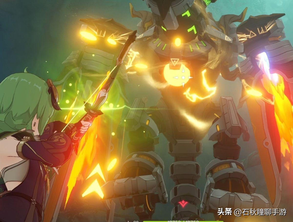 原神瞄准怎么玩（原神怎么接青色的龙影这个任务）