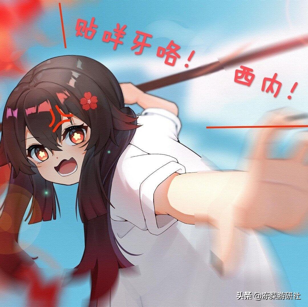 华为渠道服原神怎么绑定（原神b服可以用米游社登录吗）