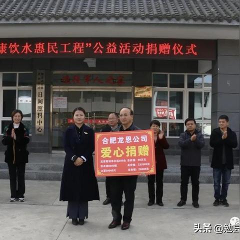 合肥市供销社单位怎么样