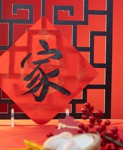 春运高速免费时间2024
 （春运高速免费时间2024几号到几号）