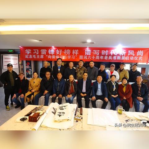 坐地铁去成都市展览馆的长尾关键词有哪些