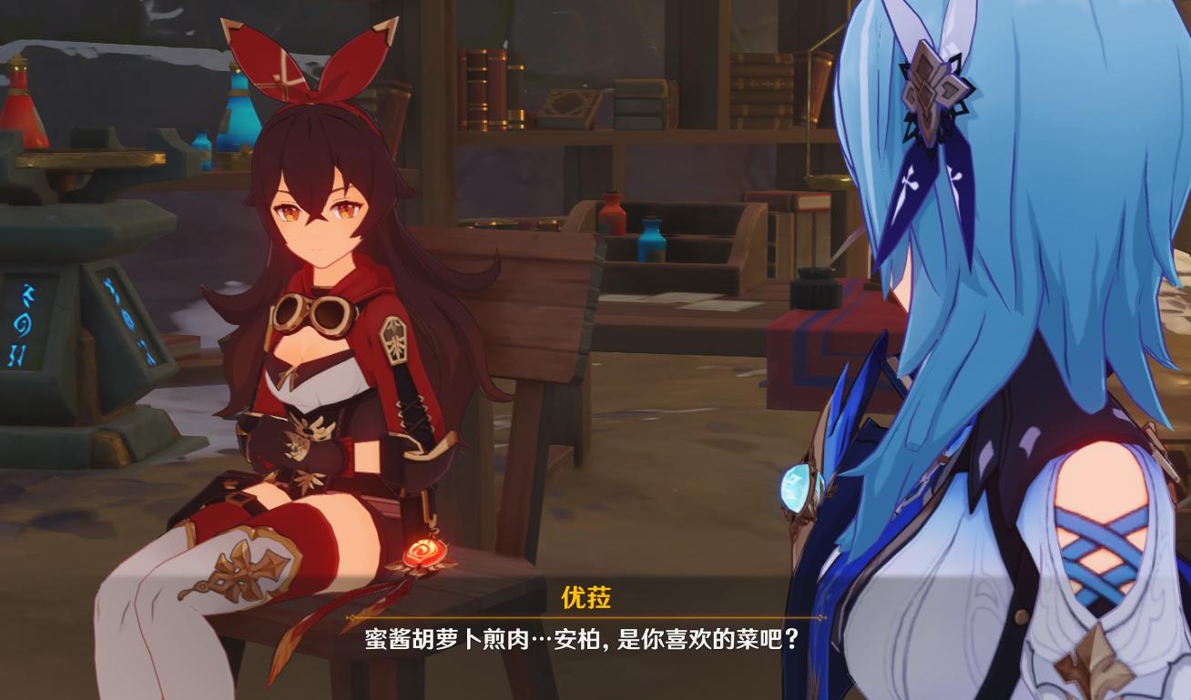 原神小王子怎么引（原神幼狮之章丢失的猫叫什么名字）