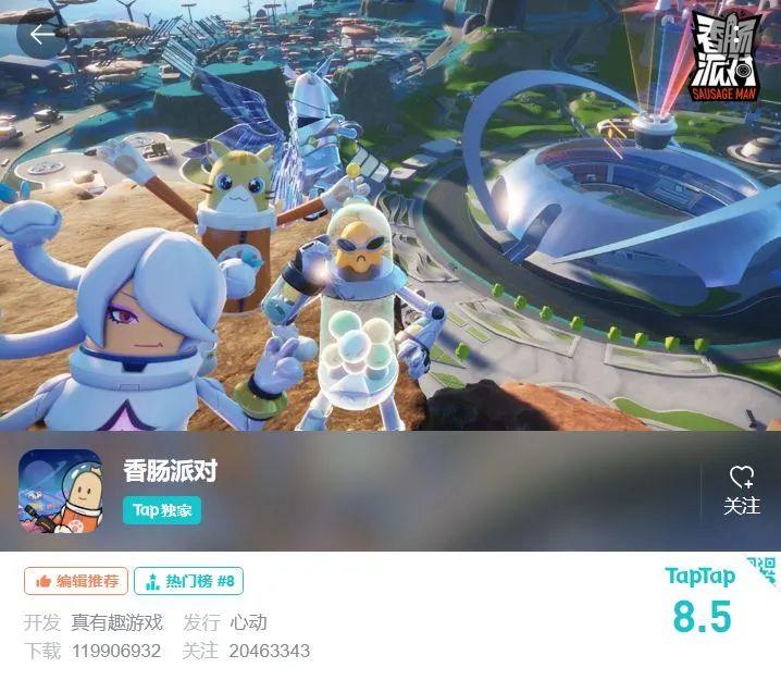 原神渠道服和官服怎么分(小米渠道服和官服原神互通吗)