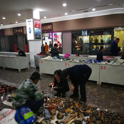 哈尔滨土地成交价格相关长尾关键词有哪些