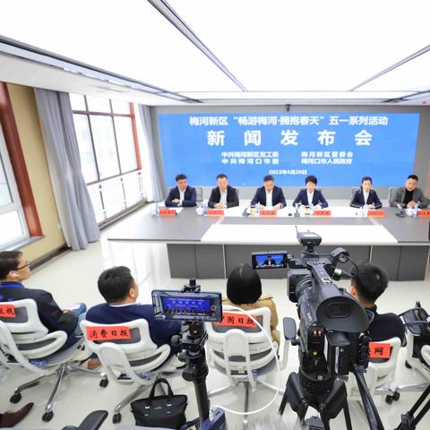 沈阳北到梅河口的火车相关长尾关键词有哪些