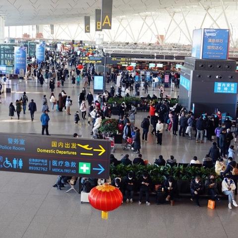 沈阳站到桃仙机场打车相关长尾关键词有哪些