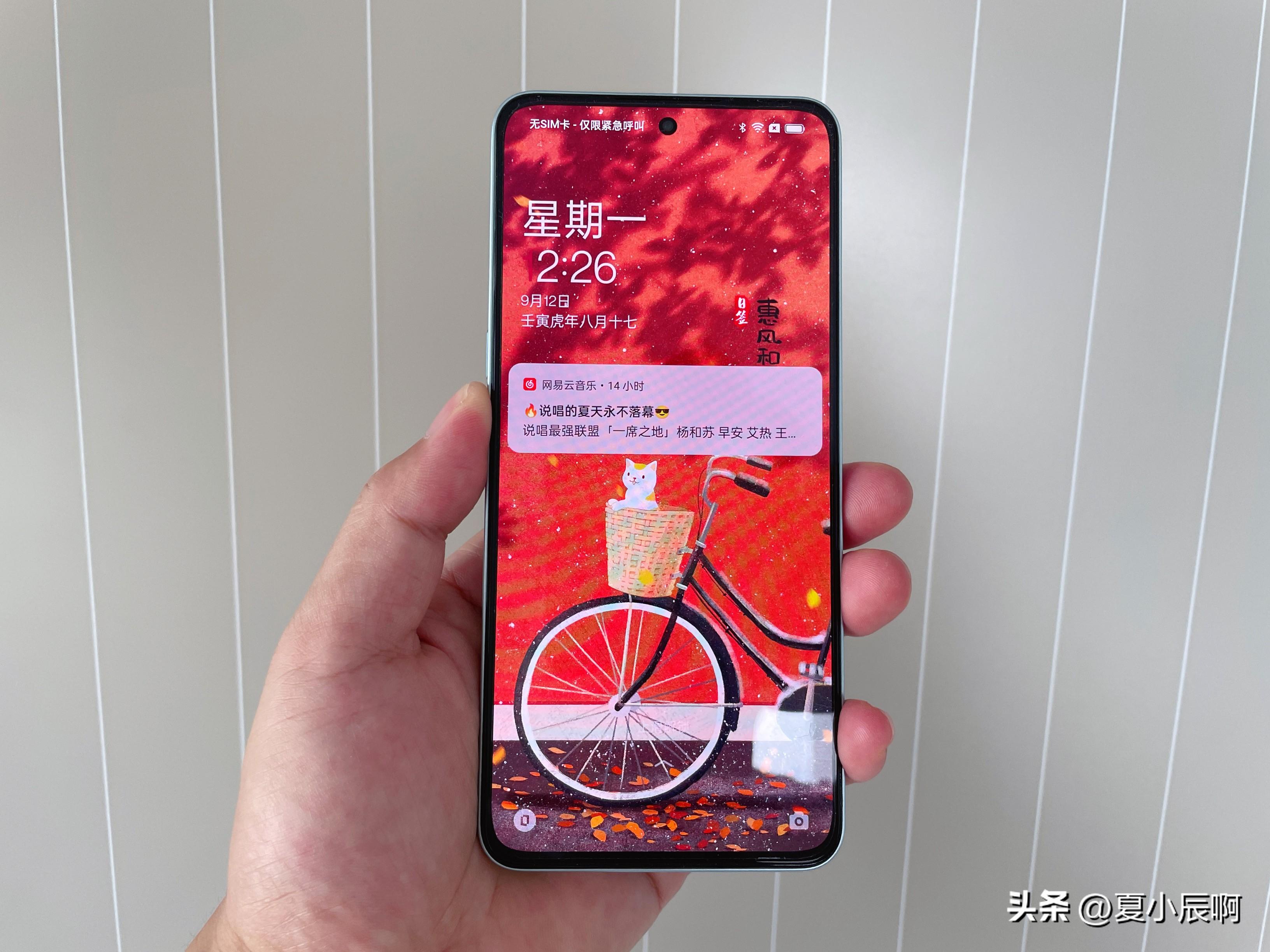 原神赫兹怎么培养（neo2和平精英没有90帧）