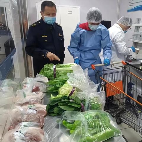 保定市物价多少钱一斤