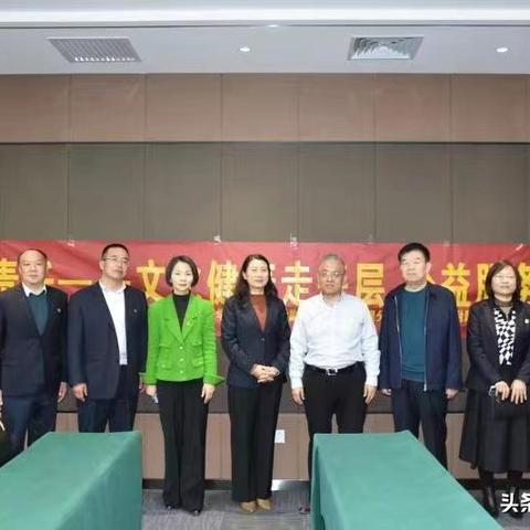 保定市金泰小区的长尾关键词有什么