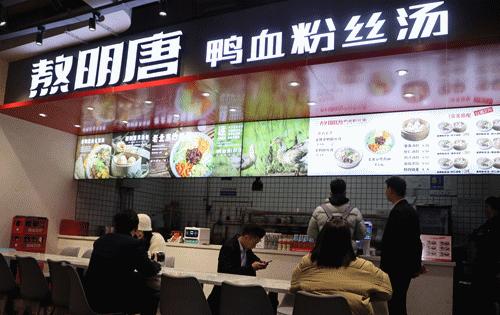 徐州美食叫什么汤包（外地朋友来徐州）