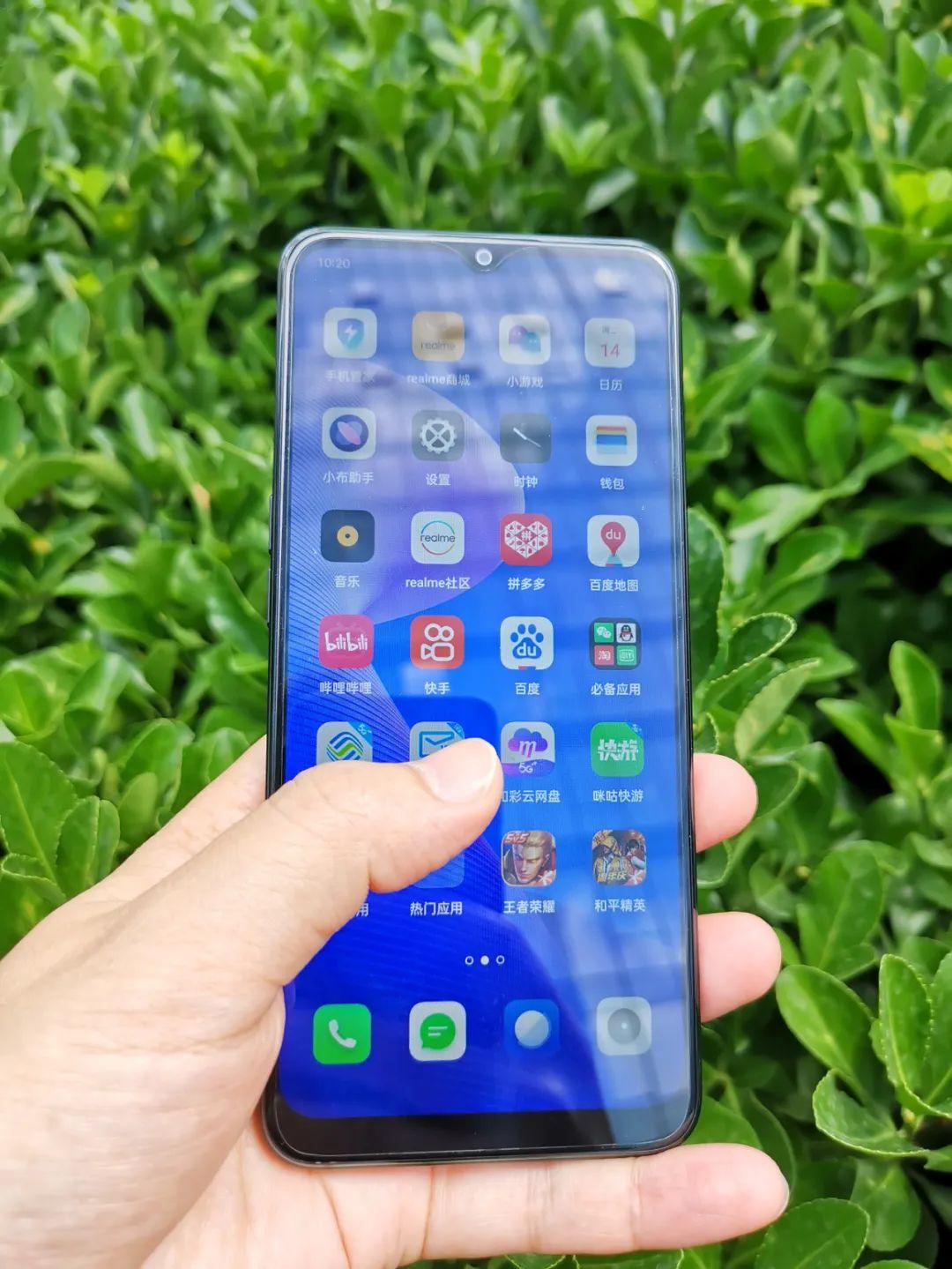 原神屏幕发暗是怎么了（原神留云借风真君那图怎么开）