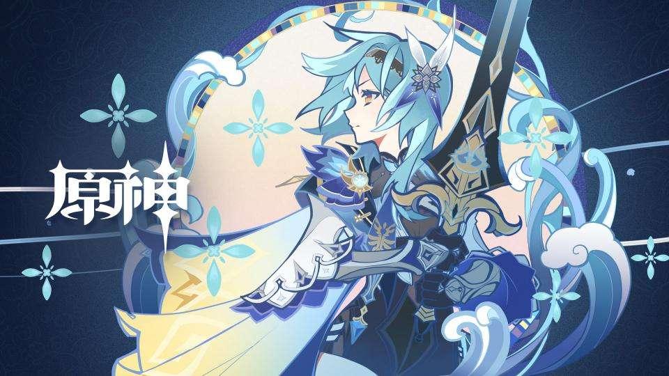 原神忘记自己邮箱怎么办（原神实名信息找不到怎么办）