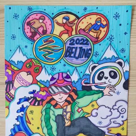 临沂市中考美术时间的长尾关键词有什么