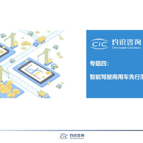 跨境专线物流价格多少 跨境专线物流价格多少
