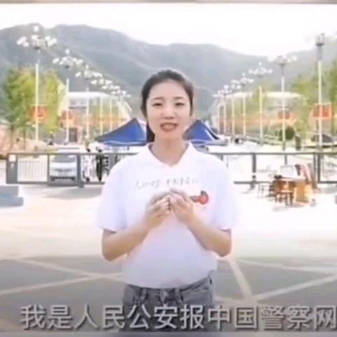 淄博属于天津哪个方向啊