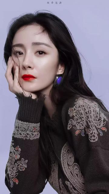 杨幂销魂表情图片