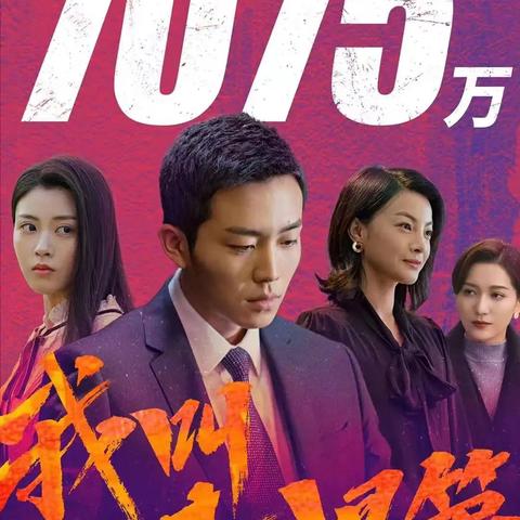 动漫福利网站 网站百度长尾关键词有哪些