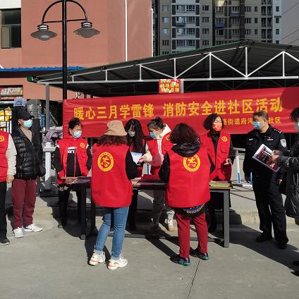 保定市要拆迁的临街楼房的长尾关键词有什么