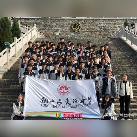 苏州市碧波中学怎么样啊