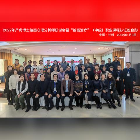 兰州市哪里有心理医生