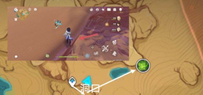 原神二十级怎么打无相（原神无相峰用什么打）