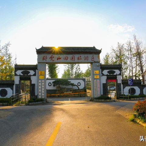 山东临沂市在哪个区