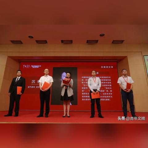 广东省佛山市禅城区邮政的长尾关键词有哪些