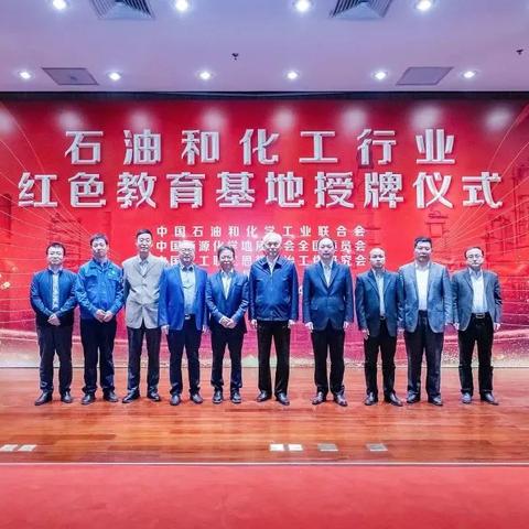 天津的化工设计院怎么样
