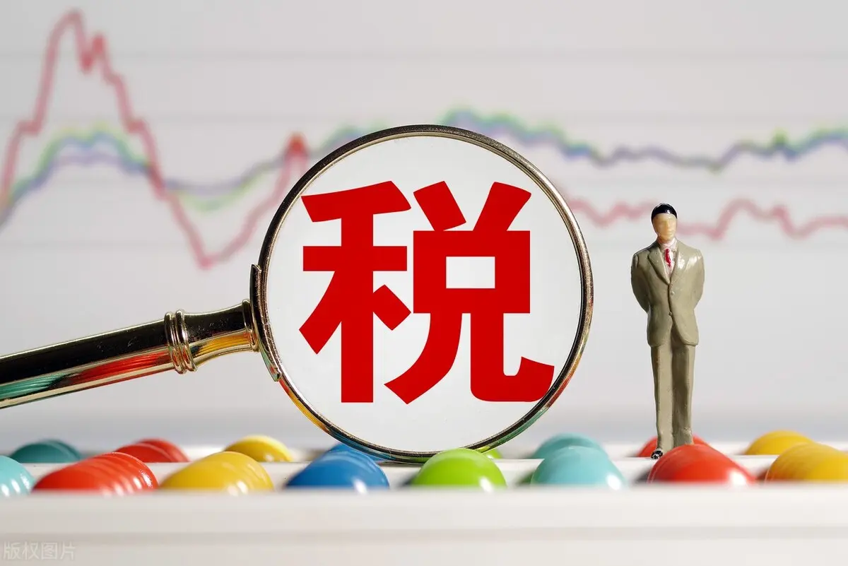 捐赠收入要交所得税吗 国债收入用交所得税吗