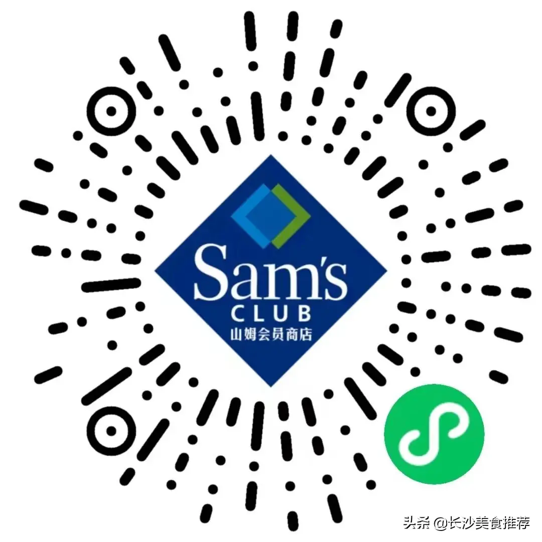 点淘官方社群是什么 美团官方社群是什么