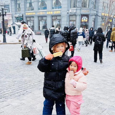 哈尔滨冰雪体育消费相关长尾关键词有哪些