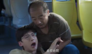 开端表情包搞笑可爱