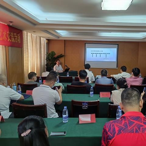 山东临沂市党代会的长尾关键词有哪些