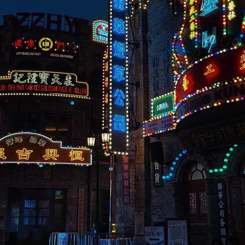 石家庄市哪里可以拍照