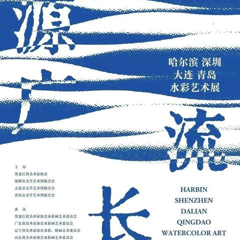 哈尔滨展览工厂设计软件相关长尾关键词有哪些