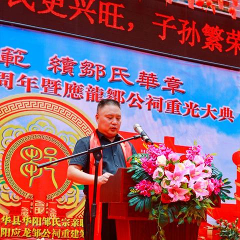 东莞市日兴公寓二手房的长尾关键词有什么